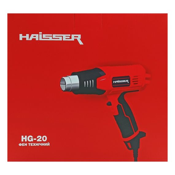 Фен строительный - HG-20 Haisser | Зображення 5