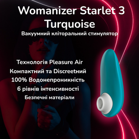 Компактний вакуумний кліторальний стимулятор Womanizer Starlet 3 Turquoise водонепроникний для початківців