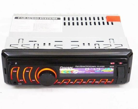 Автомагнитола XPRO MP3 FM-тюнер RGB и Bluetooth(MER-12631_815) | Зображення 3