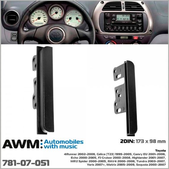 Переходная рамка Toyota 2 DIN AWM 781-07-051 | Зображення 1