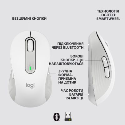 Мышка Logitech Signature M650 L Wireless Off-White (910-006238) | Зображення 5