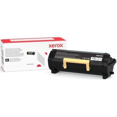 Тонер-картридж Xerox Versalink B415/B420 Black 14K (006R04729) - Топ Продаж!