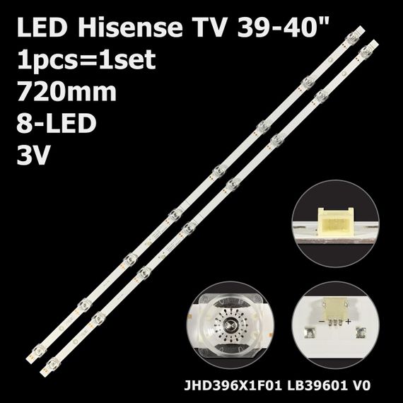 LED підсвітка Hisense TV 39-40" inch 8-led 720mm 40AE5000F 40A5600FTUK LB39601 V0 JHD396X1F01-TXL1 1шт.