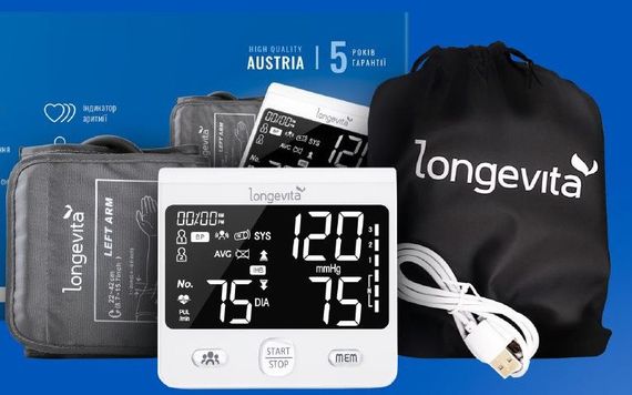 Говорящий тонометр LONGEVITA DBP-6175 Comfort+ Type-C автоматический на плечо гарантия 5 лет | Зображення 1