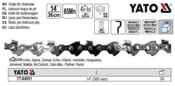 Ланцюг YATO Польша l= 14"/ 36 см (52 ланки) для ланцюгових пил з направляючою шиною YT-84931 YT-84951 | Зображення 1