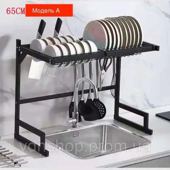 Многофункциональная Двухъярусная полка - органайзер JYH для сушки посуды над раковиной, черная 65 см | Зображення 4