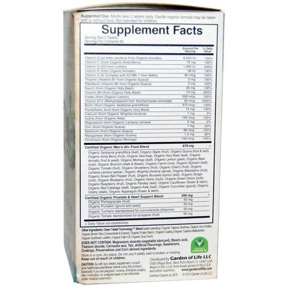 Вітамінно-мінеральний комплекс Garden of Life MyKind Organics, Men's Multi 40+ 120 Veg Tabs GOL-11769 | Зображення 1