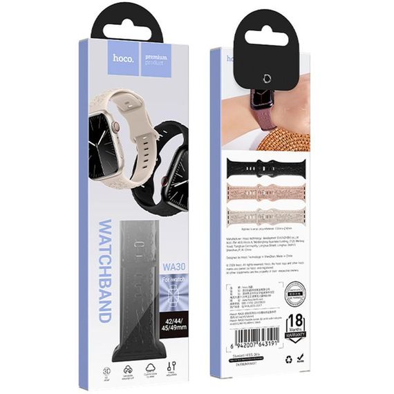 Ремінець Hoco WA30 Flexible series 3D solid color silicone strap для Apple watch 38/40/41mm Black | Зображення 1