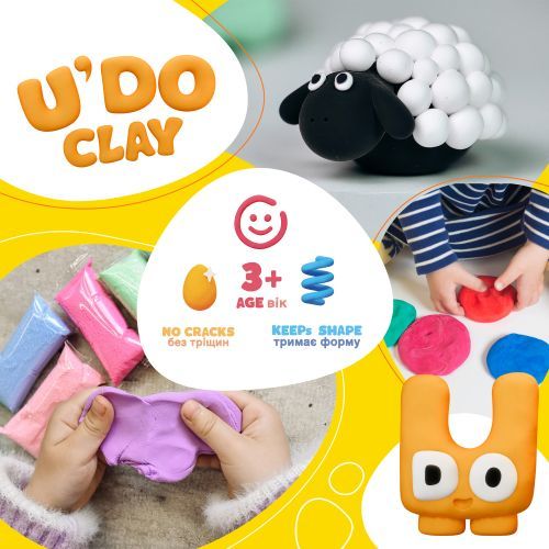 Набір для творчості "U'DO Clay 8 шт." брикет 10 г | Зображення 1