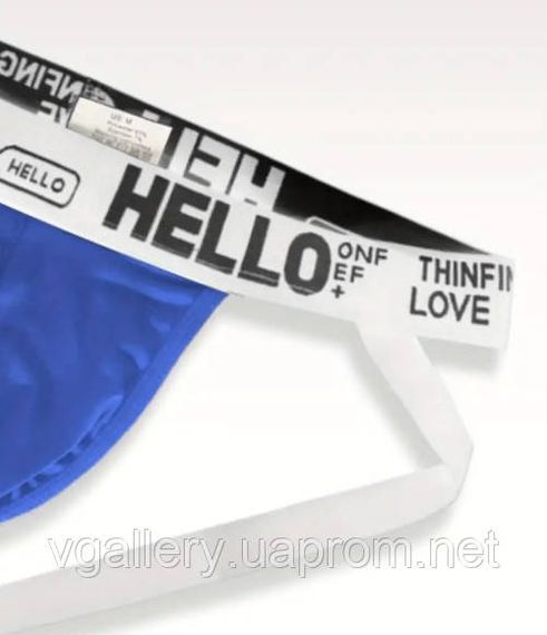 Комплект чоловічих трусів джоків AN, джоки чоловічі - набір 3 шт, труси джоки -3 шт у наборі | Зображення 3