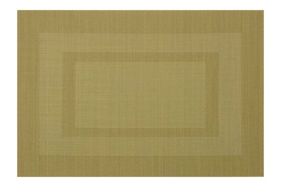 Килимок сервірувальний ARDESTO  30*45 см, Green (AR3304GN)