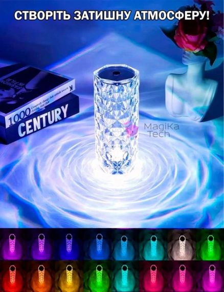 Настольная аккумуляторная лампа с пультом 22см ночник Роза с пультом RGB Crystal Rose. | Зображення 2