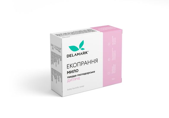 Тверде господарське мило Delamark для прання дитячих речей 110 г (4820152330390)
