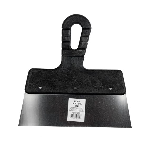 Шпатель 200 мм Світязь (арт.37058)
