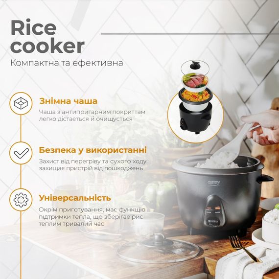 Рисоварка Camry CR 6419 електрична 1 л з пароваркою та функцією підігріву | Зображення 8
