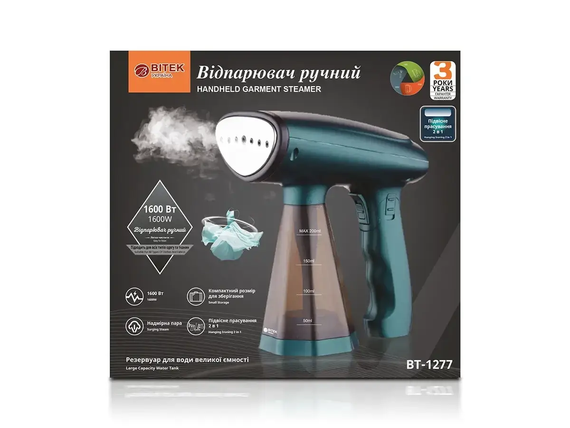 Відпарювач ручний 1600Вт BITEK BT-1277
