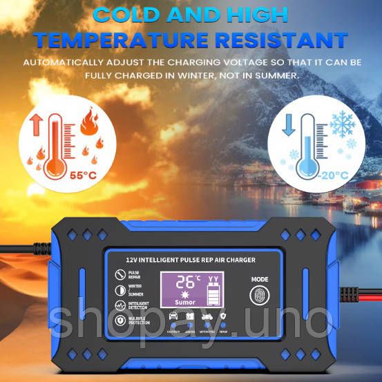 Зарядное устройство Интеллектуальный Pulse Repair 12V 6A с функцией восстановления аккумуляторов XC-49 | Зображення 1
