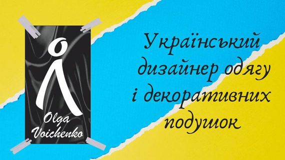 Подушка емодзі кругла м'яка іграшка оригінальна прикольна сплюшка смайл Сплячий 35 см жовтий фліс | Зображення 2