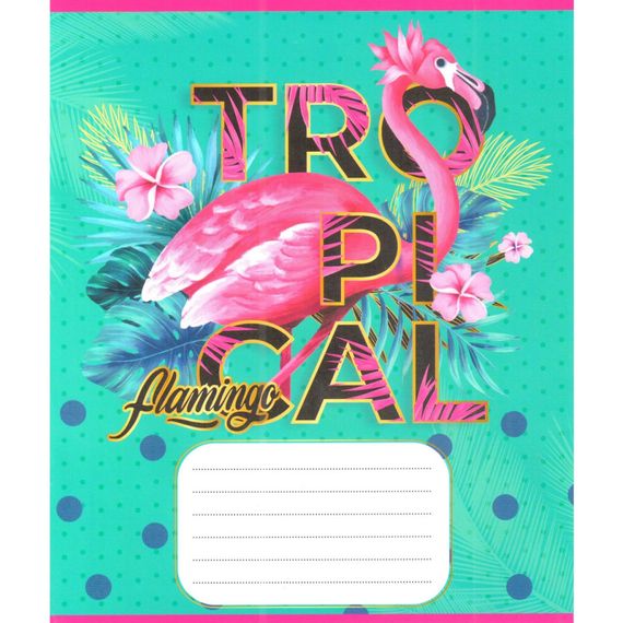 Тетрадь ученическая "Розовый фламинго" 012-500059K-1 в клетку, 12 листов (959050)