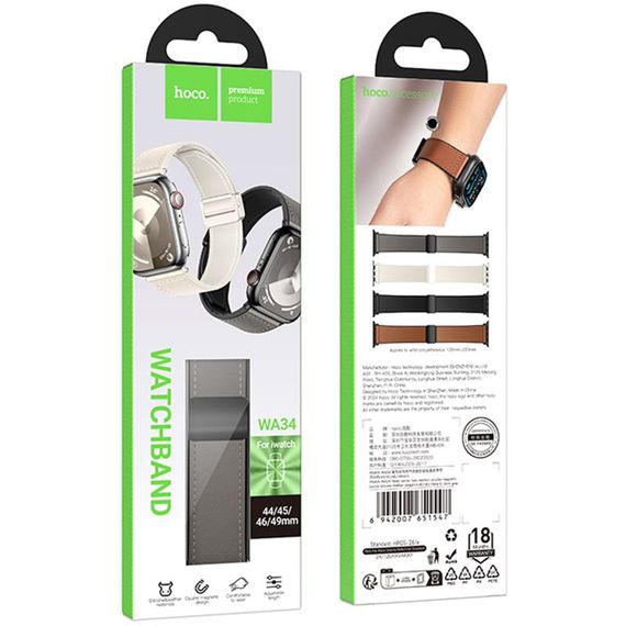Ремешок Hoco WA34 Basic magnetic buckle silicone leather strap для Apple watch 38/40/41/42mm Dark Gray | Зображення 2