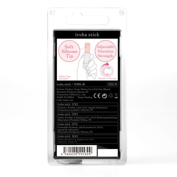 Вібратор-помада IROHA STICK Grey | Зображення 3