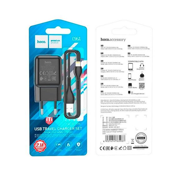 Набір СЗУ 110-240V HOCO C96A+ кабель Lighting, 1xUSB, 2.1A, кабель 1м, Black | Зображення 4