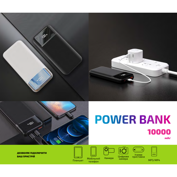 Power Bank – Портативная батарея 10.000 mAh. черный - GP-10BQC быстрая зарядка 22.5W GRUNHELM | Зображення 6