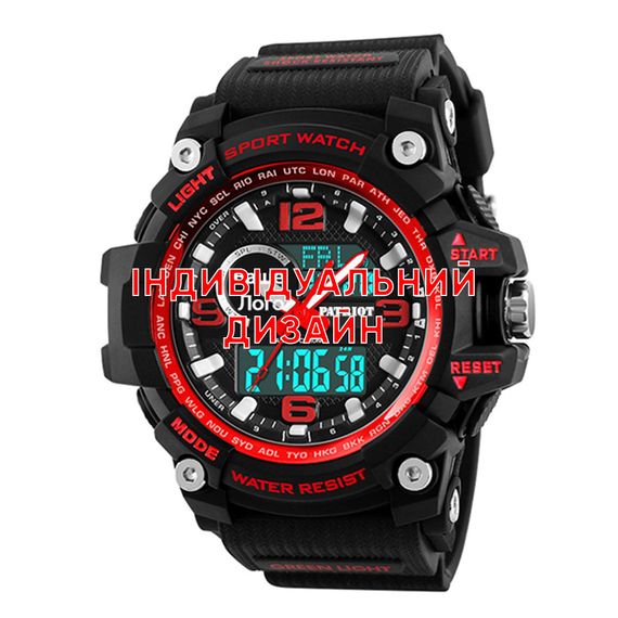 Годинник наручний Patriot 012BKRD Ваше лого Чорні з червоним + Коробка
