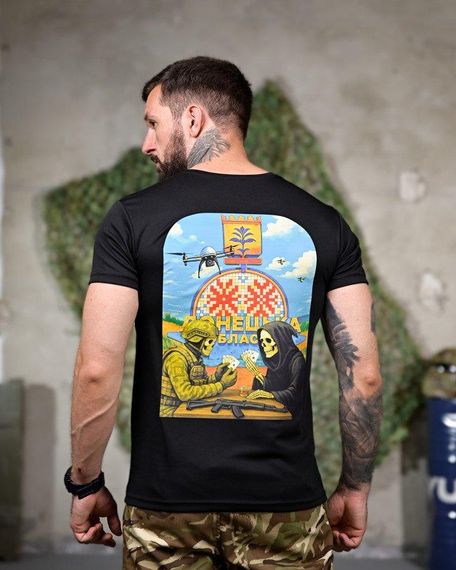 Тактична вологовідвідна футболка Донецька область black РП7343