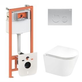 Готове рішення Qtap для ванної кімнати: підвісний унітаз Scorpio Ultra Quiet 520x365x365 + комплект інсталяції Nest 4 в 1