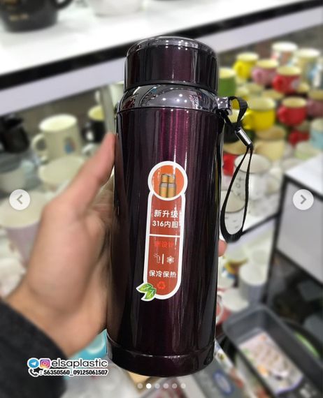 Термос "Classic"600ml  красный, с сеточкой и двойной стенкой | Зображення 3