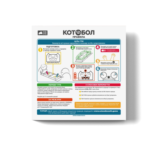 Настільна гра Котобол (A Game of Cat & Mouth) | Зображення 8