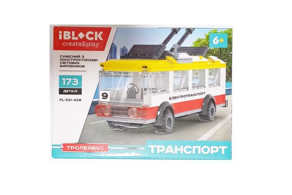 Конструктор Транспорт PL-921-438 Iblock, 173-182 деталей, Ціна за 1 шт, інструкція на укр.яз., в коробці (6908978172153) Тролейбус Вид 4