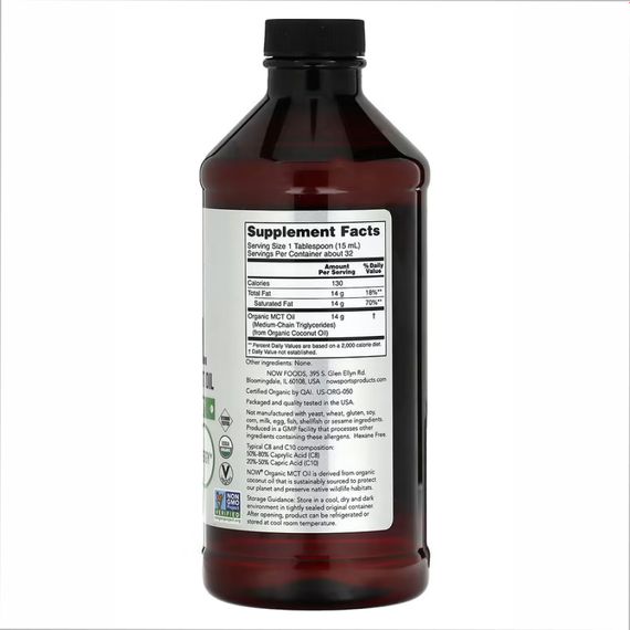 MCT Oil - 16 fl oz | Зображення 1