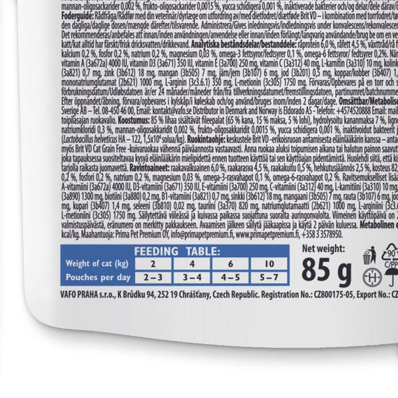 Корм вологий Brit GF VD Recovery для котів з лососем 85 г | Зображення 2