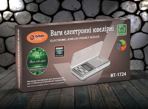 Ювелирные электронные весы BITEK BT-1724 высокоточные на батарейках шаг измерения 0,01 г LCD с подсветкой Серые | Зображення 5