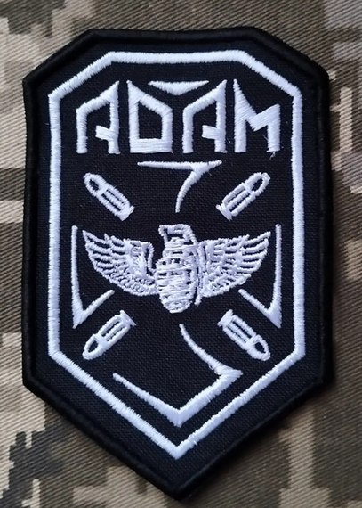 Шеврон Адам / граната