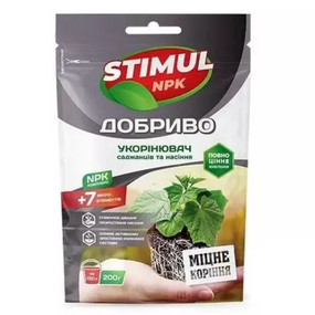 Добриво укорінювач для саджанців та насіння комплексне (дой-пак) 200гр Квітофор Stimul NPK
