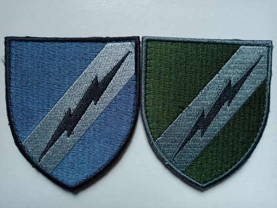 Шеврон 19 окремий полк радіо і радіотехнічної розвідки 2шт (кльоровий+зелений)