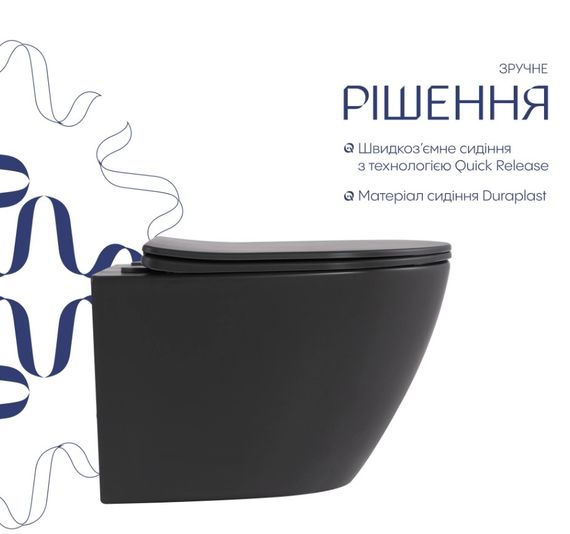 Унітаз підвісний Qtap Robin Ultra Quiet, з сидінням Slim Duroplast/ Soft-close/ Quick relase QT13332381АSAN | Зображення 6