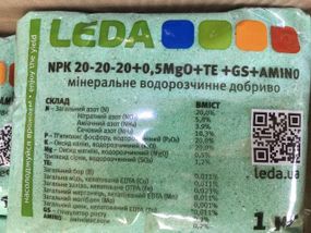 🌱 LEDA NPK 20-20-20 – універсальне водорозчинне мінеральне добриво з мікроелементами! 💧1кг