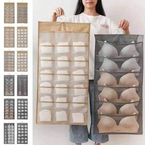 Органайзер двусторонний в шкаф для хранения нижнего белья  на крючке Серый