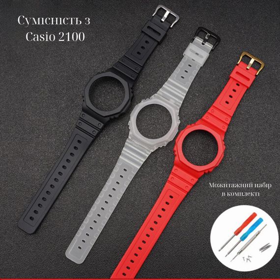 Ремешок + безель (рант) для Годинник C2asio G-Shock GA-2100 Red SI | Зображення 7