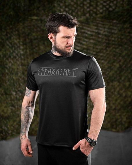 T-shirt fear not black oblivion DL6523