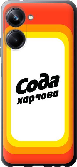 Чехол на Realme 10 Pro Сода UA "5639u-2945-17620"