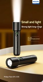 Енергоефективний ліхтарик Philips для активного відпочинку Акумуляторний SFL 1235