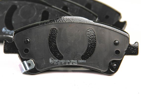 Колодки передні гальмівні Toyota Auris 07-12 (bosch) (150,8x62,5x19,5), CIFAM (8227950) | Зображення 2