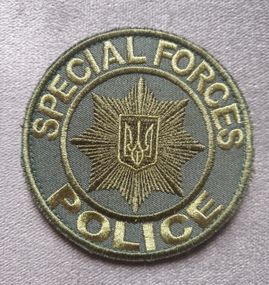 Шеврон POLICE SPECIAL FORCES (зеленый)
