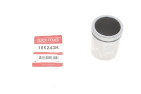 Поршенек суппорта заднего Mercedes Benz Sprinter VW Crafter 06- 51x61mm  185243K
