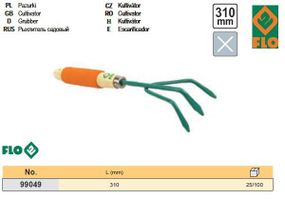 Розпушувач розрихлювач присадибний l=310 мм FLO-99049